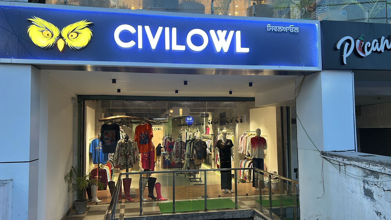 Fashion Brand Launch: From Sketch to Store Shelves